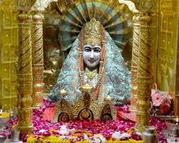 मां मनसा देवी मंदिर की भव्य आरती S1