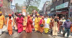 श्री पंचायती बड़ा उदासीन अखाड़ा S1