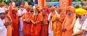 श्री निर्मल पंचायती अखाड़ा S1