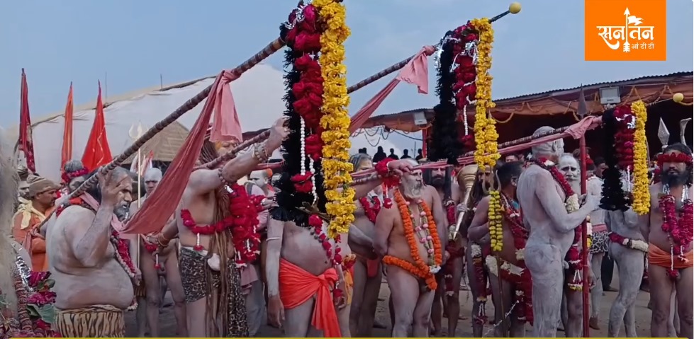 पंचायती अखाड़े निरंजनी S1