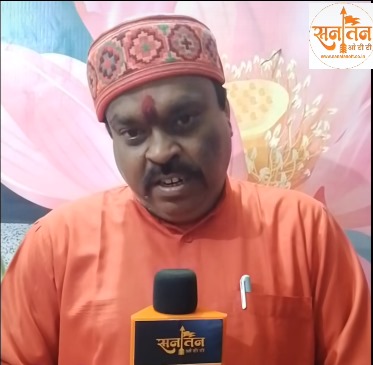 सनातन बोर्ड बोर्ड का बायोलॉजी तैयार करेंगे संत :श्री महंत रविंद्र पुरी अध्यक्ष अखिल भारतीय अखाड़ा परिषद