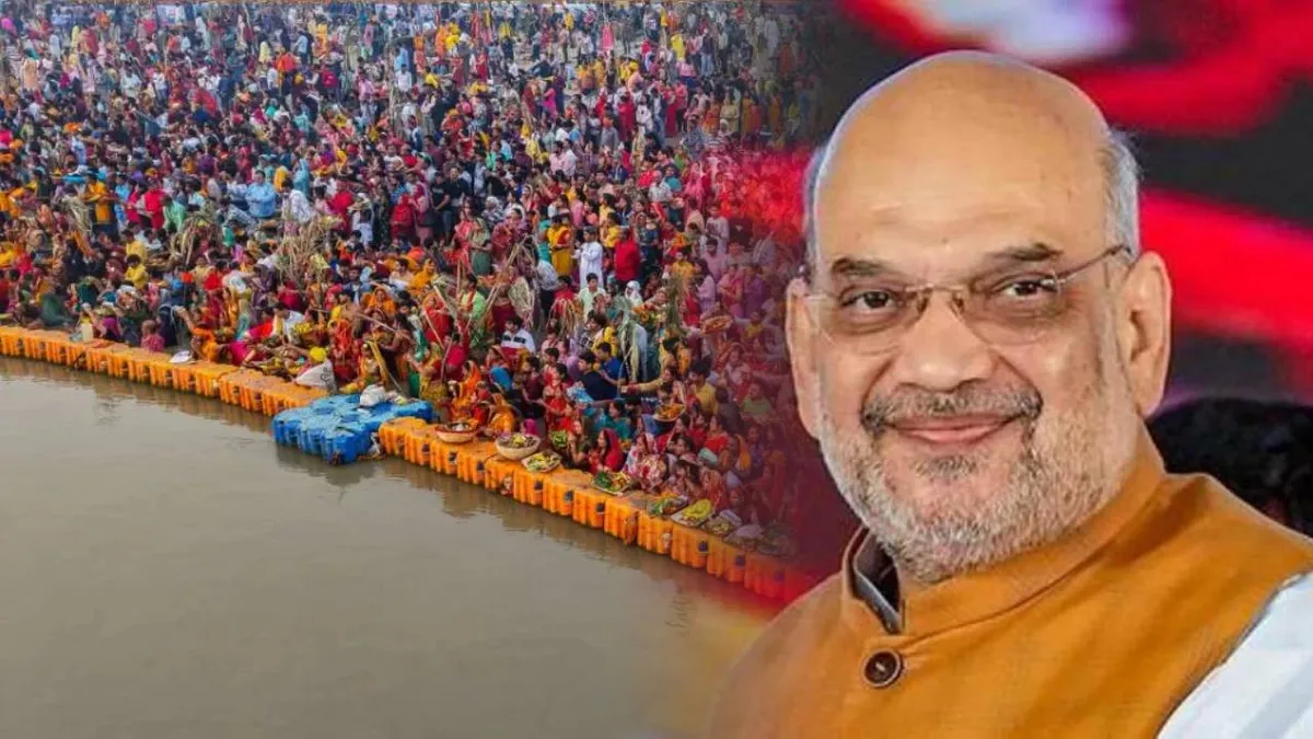 प्रयागराज पहुंचे गृह मंत्री शाह, अब तक 13.21 करोड़ ने किया स्नान