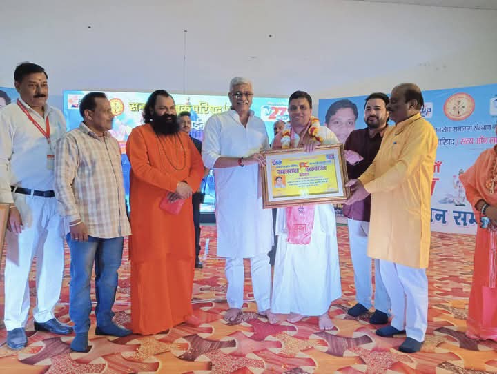 सनातन संस्कृति ही हमारी पहचान है गजेंद्र सिंह शेखावत