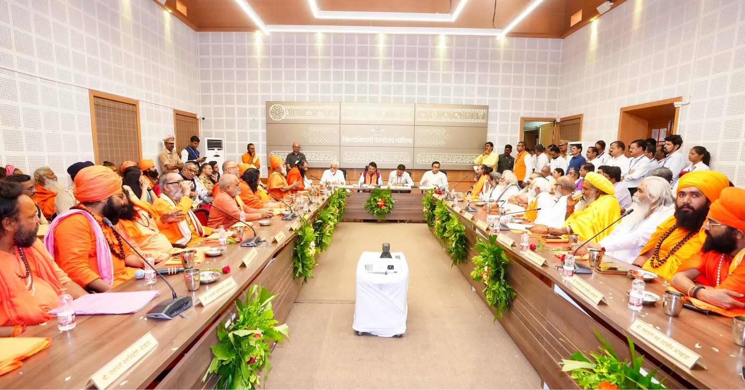 दिव्य और भव्य होगा नासिक कुंभ: श्री महंत रविंद्र पुरी