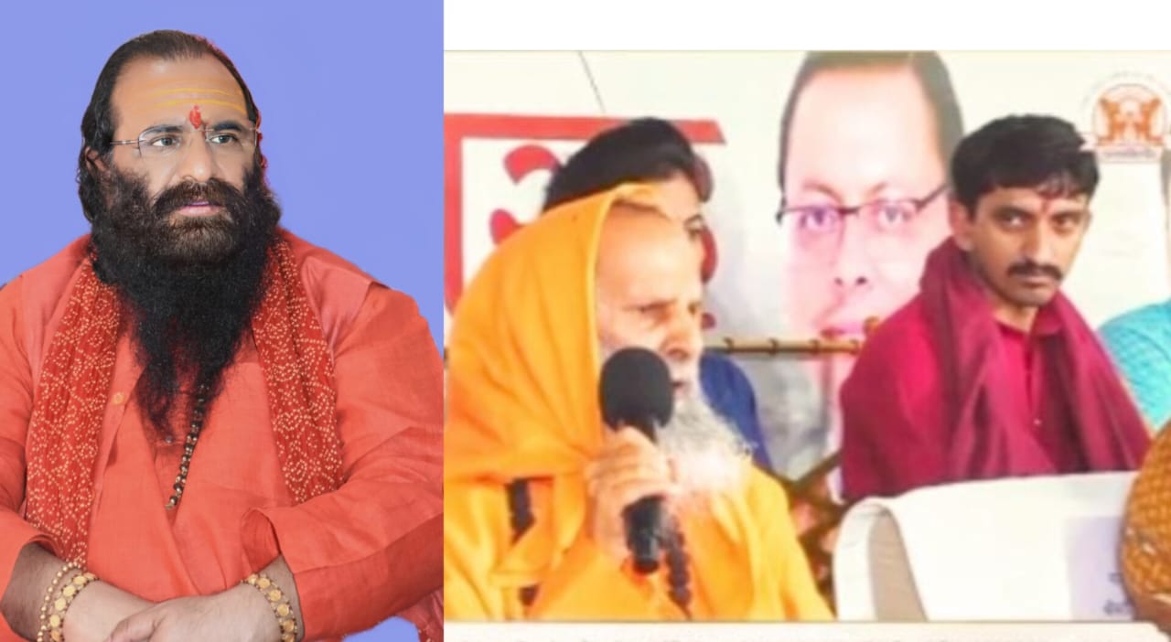 महंतो को कुत्ता कहने पर भड़का संत समाज  अखाड़ा परिषद अध्यक्ष श्री महंत रवींद्र पुरी ने कहा होगी कड़ी कार्रवाई