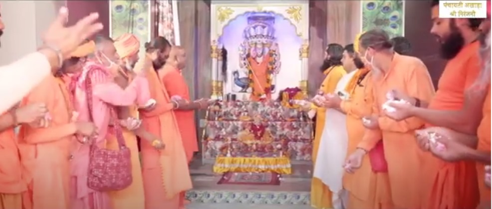 Sri Niranjan Swami Mayuresh