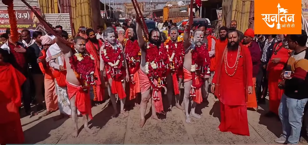 पंचायती अखाडा श्री निरंजनी के महंत